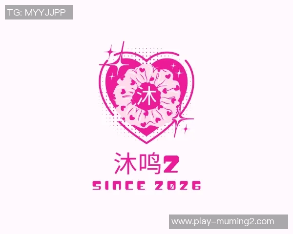 2026电竞新闻热议英雄联盟JDG战队快速变革背后的策略与影响分析